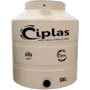 Tinaco Beige 500 Litros